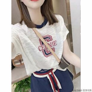 上衣 冰丝针织衫 短袖 女薄款 欧货防晒t恤宽松撞色字母印花圆领半袖