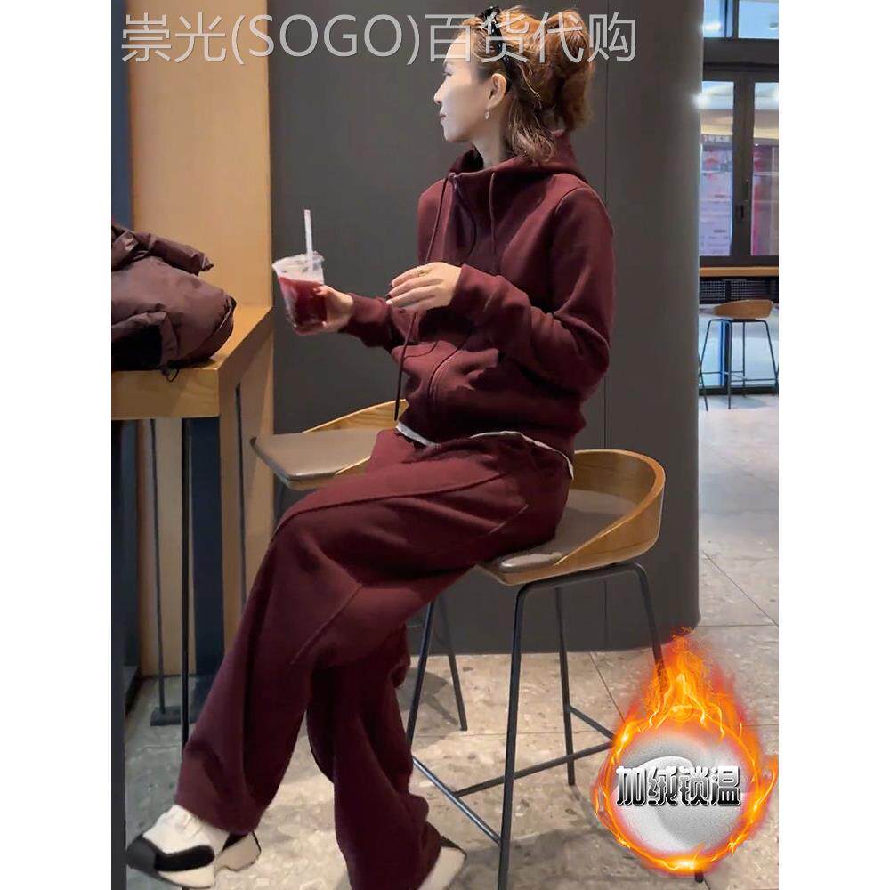 香港秋冬新款加绒酒红色套装女休闲减龄运动风拉炼卫衣外套直筒裤