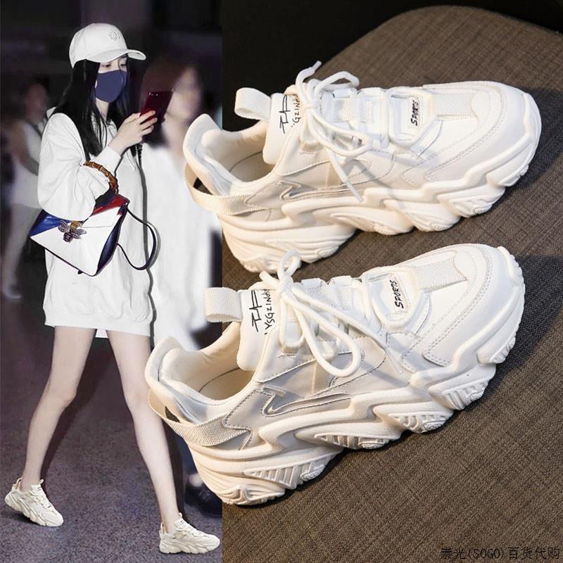 明星同款透气女鞋2025年新款厚底小白鞋子百搭内增高老爹鞋ins潮