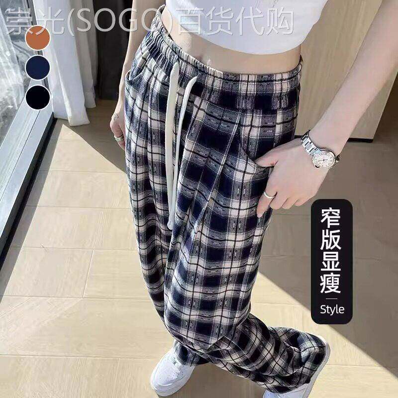 格子阔腿裤女夏季薄款2025新款高腰垂感大尺码显瘦小个子窄版直筒