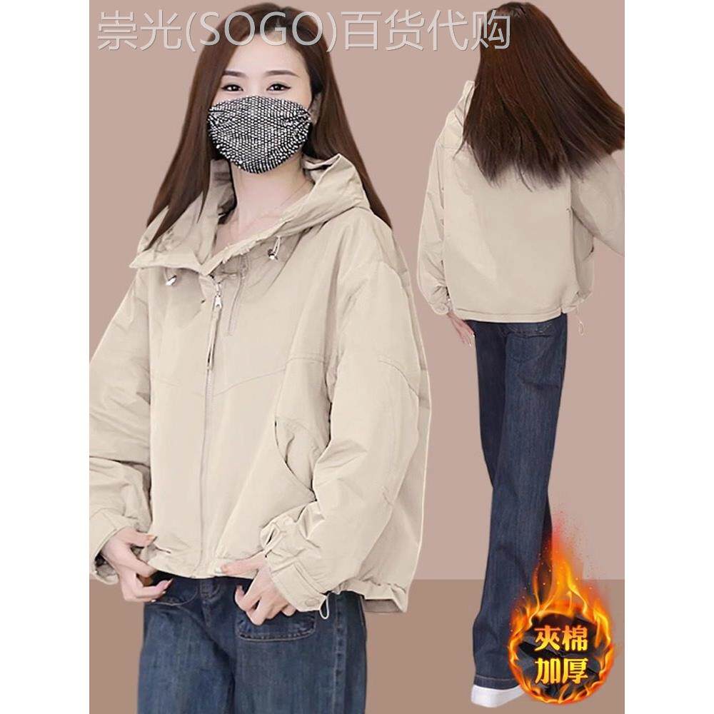 连帽女士短外套秋冬新款夹棉加厚保暖时尚休闲减龄小个子夹克风衣