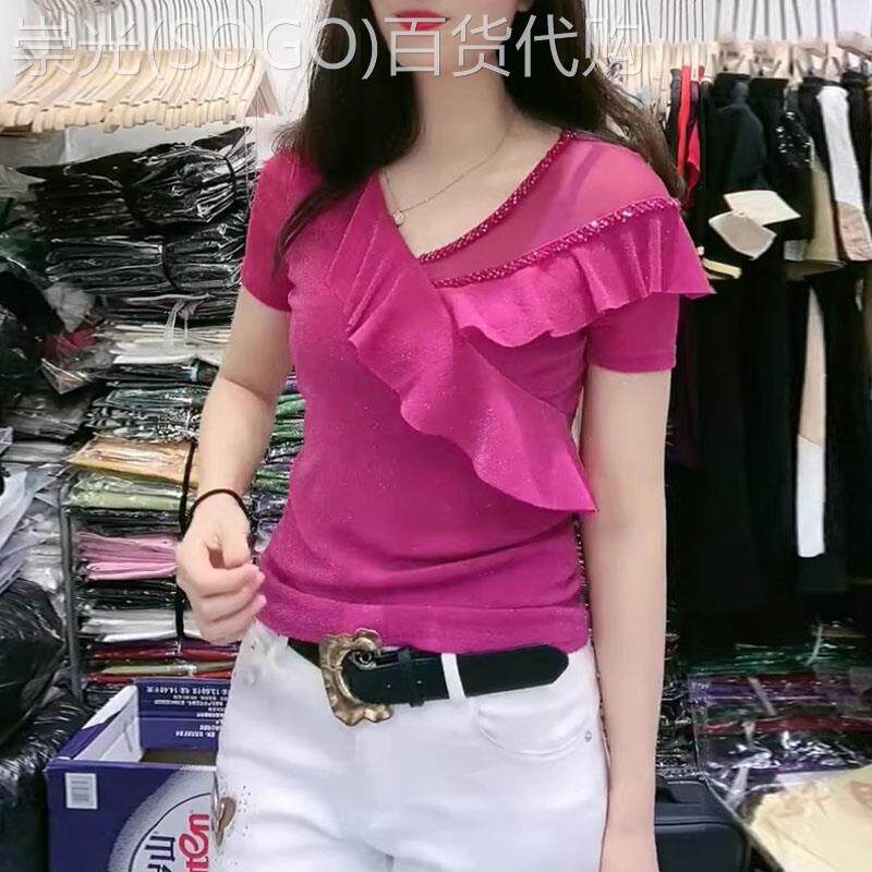 钉珠荷叶边短袖t恤女夏季欧货新款时尚显瘦性感洋气小衫修身上衣