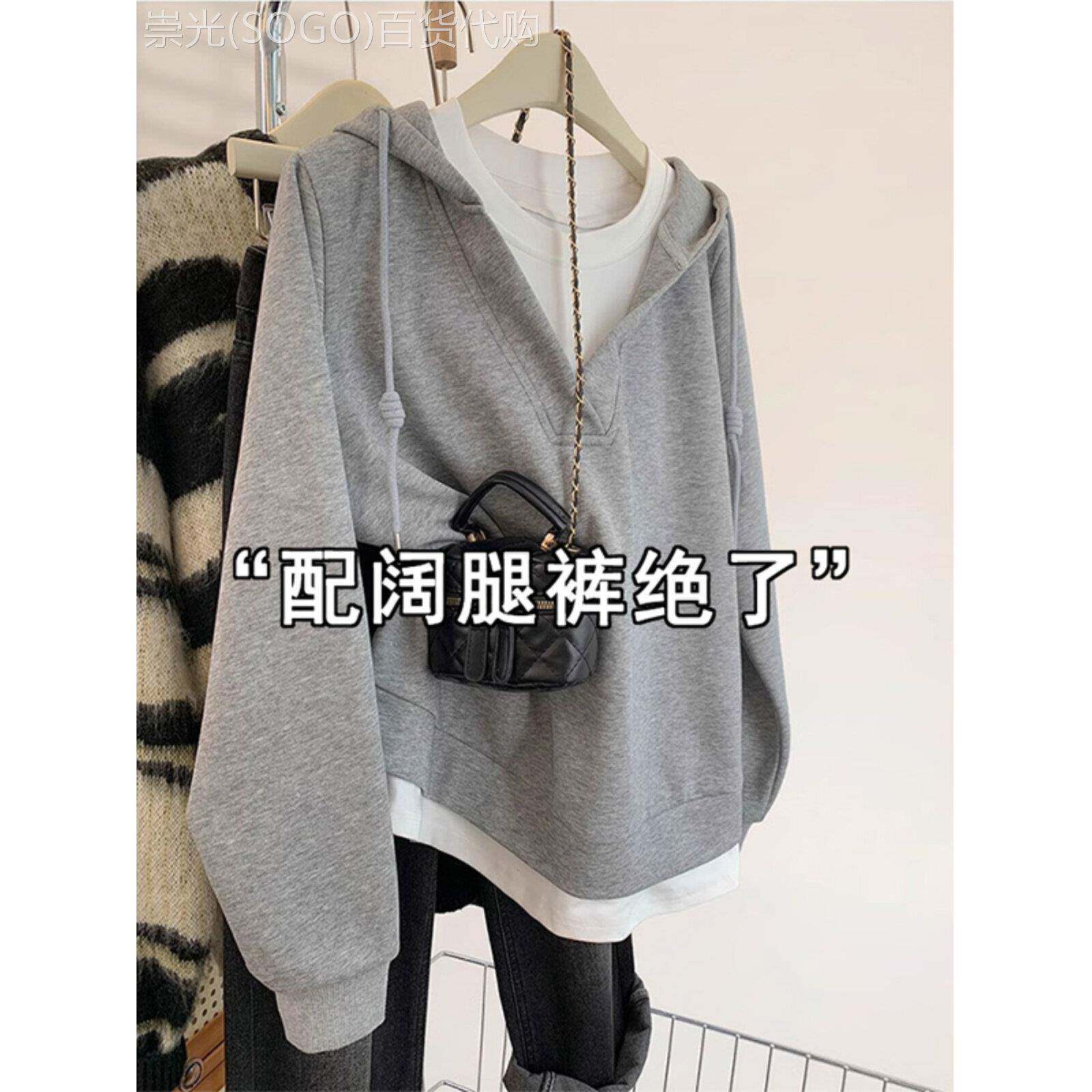 灰色假两件套连帽运动衫的妇女2025秋季穿小灰色风格休闲夹克上衣