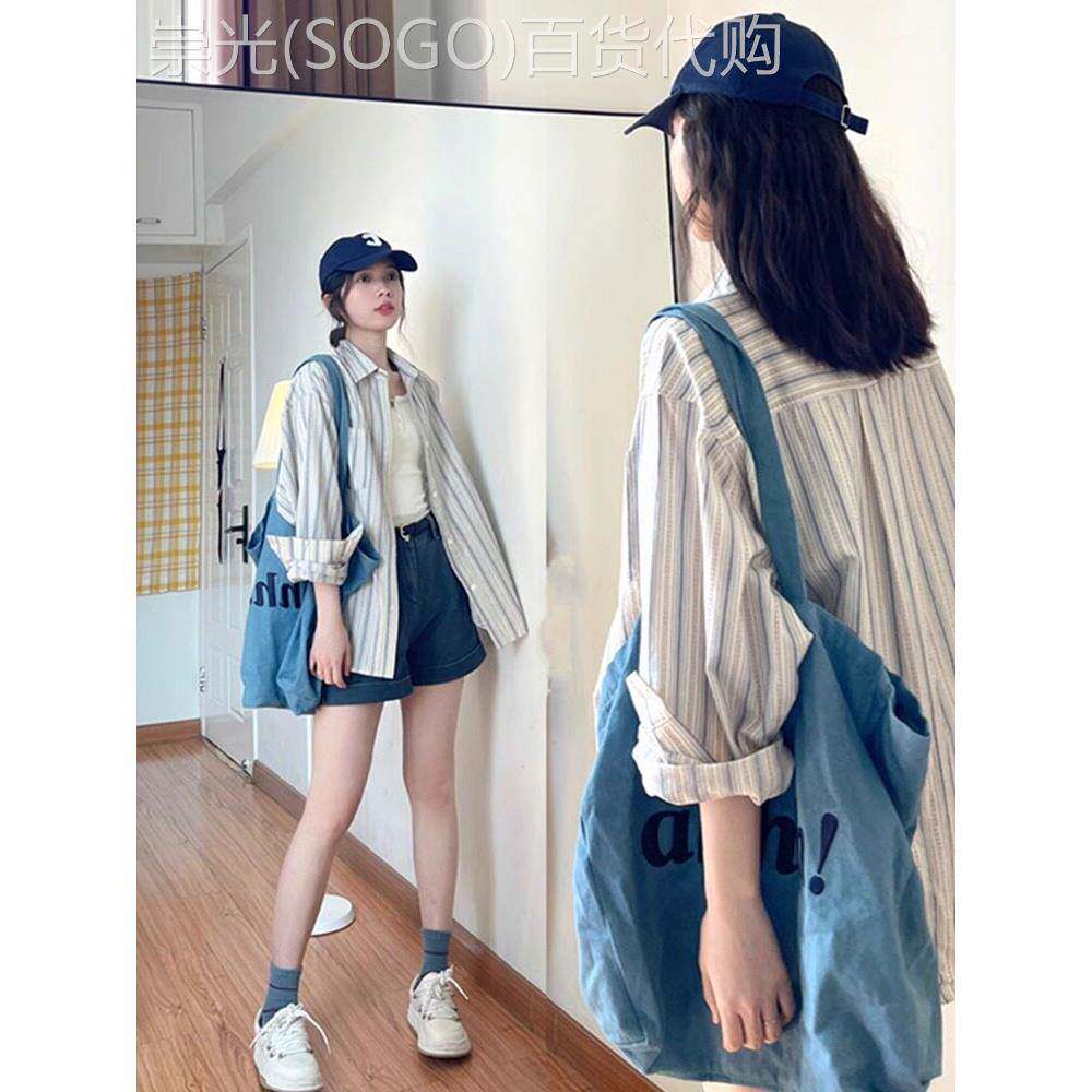 日系夏季薄款防晒蓝色条纹衬衫女设计感小众宽松衬衣外套覆古上衣