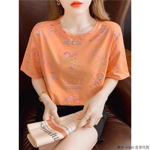 印花体恤夏装 韩国纯棉短袖 圆领时尚 t恤女宽松正肩夏季 上衣潮 新款