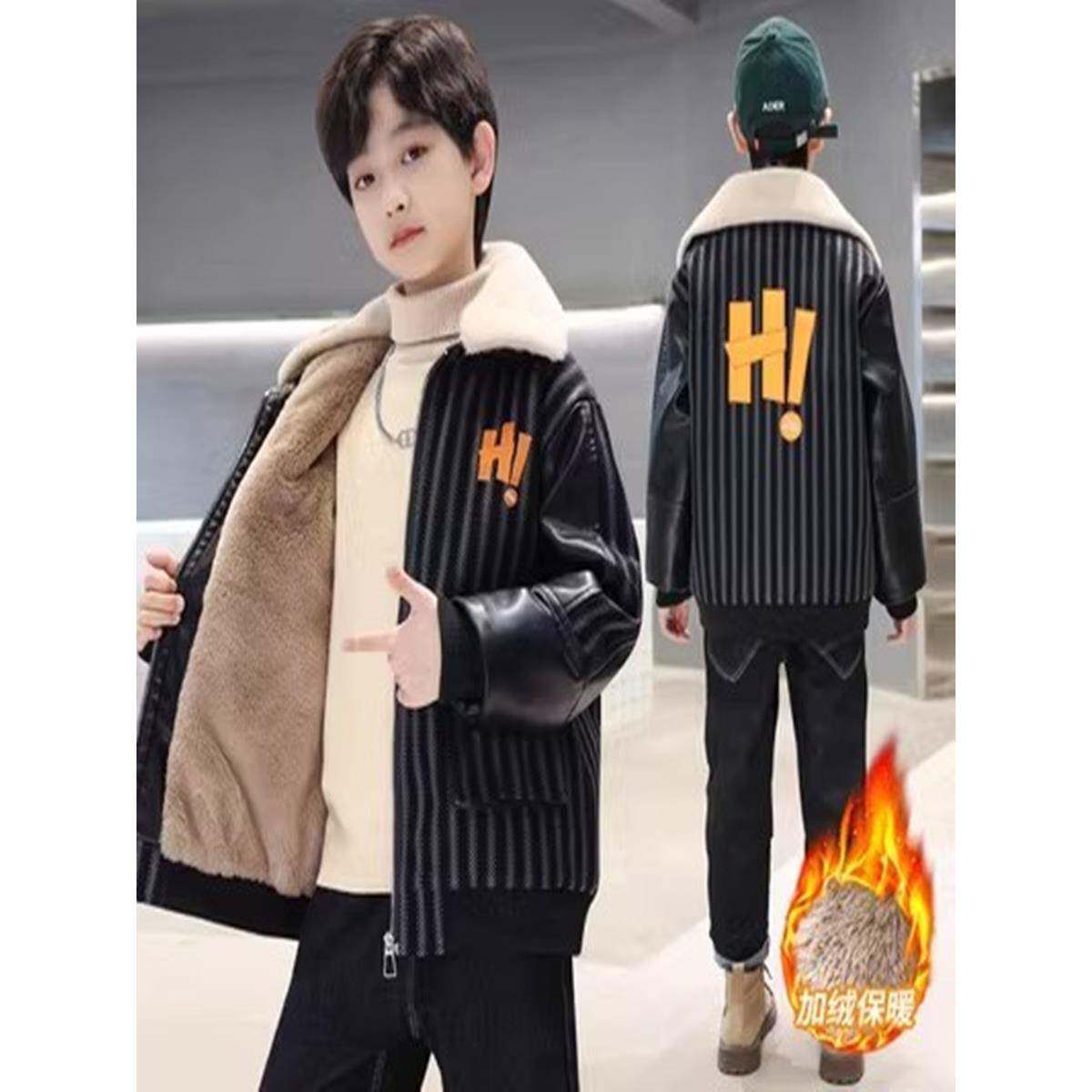 专柜男童冬装皮衣外套秋冬洋气上衣中大儿童加绒加厚皮夹克上衣潮