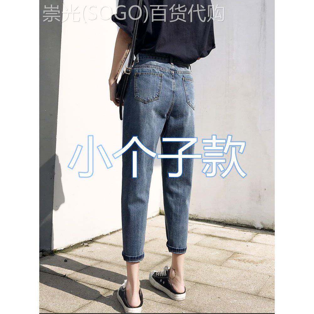 小牛仔裤女士潮流在春秋季万能2025年新的修身八角爸爸裤女士的后