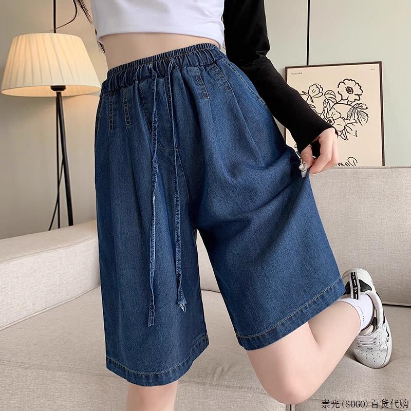 天丝牛仔短裤女夏季薄款2025新款高腰大尺码小个子冰丝阔腿五分五