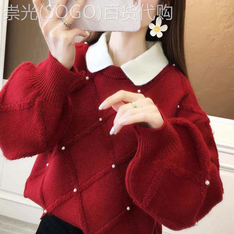 红色毛衣女秋冬2025新款宽松慵懒风内搭洋气针织打底衫假两件上衣