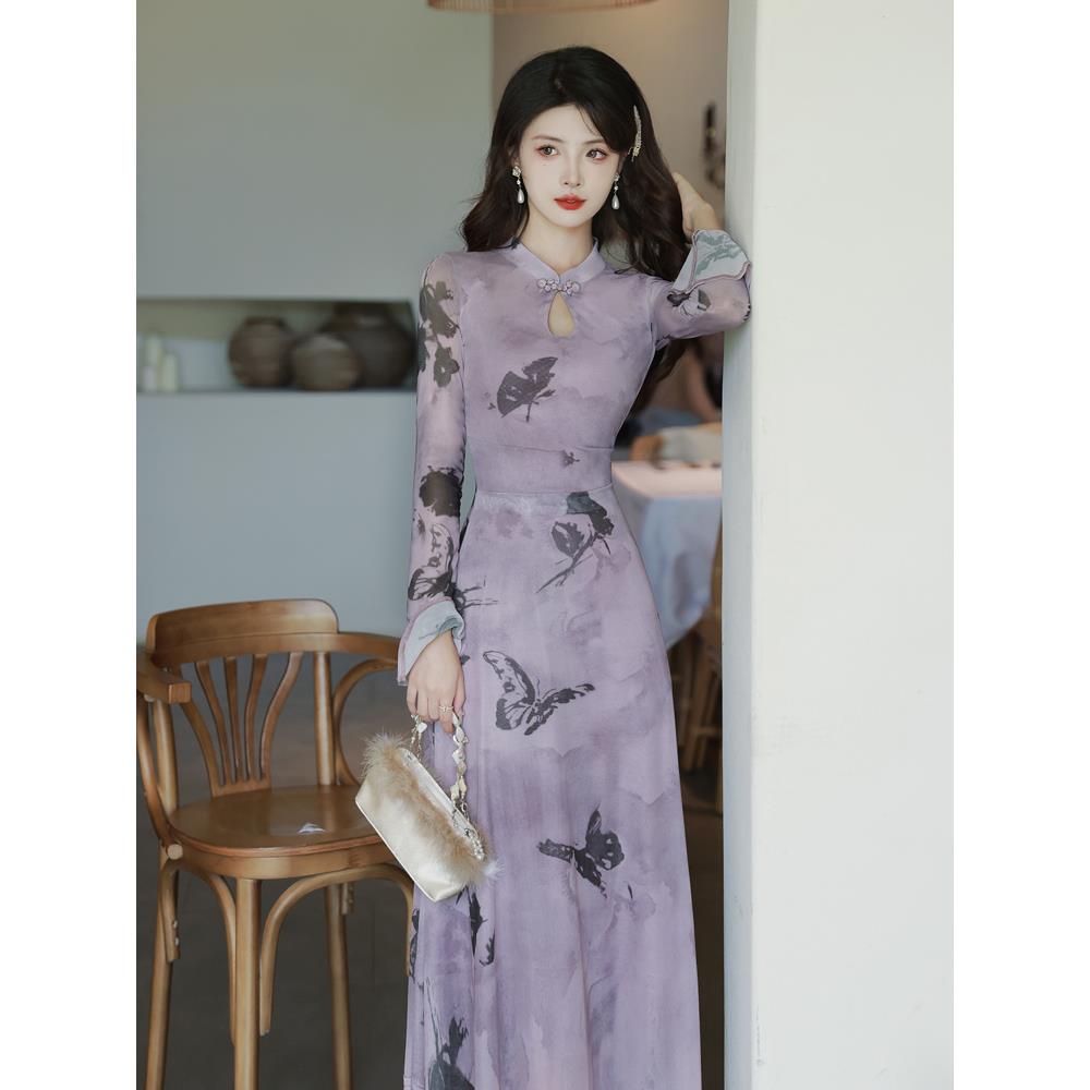 新中式年轻款修身长袖紫色旗袍女2024秋冬新款气质改良礼服连衣裙