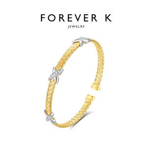 FK法诗卡交叉编织锆石手镯意大利手工轻奢珠宝18K包金包银
