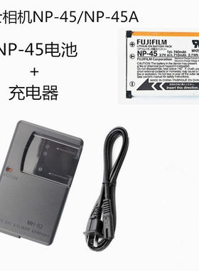 富士JV105 JV155  JV250 JX255 JX305 J38照相机NP-45电池+充电器