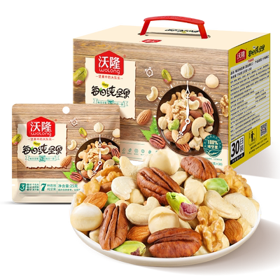 沃隆每日纯坚果750g坚果