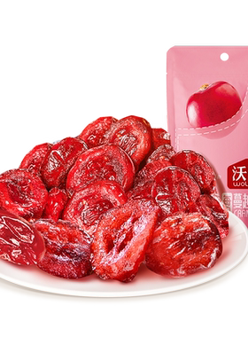 沃隆蔓越莓干80g*1袋蜜饯
