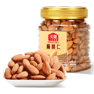 沃隆！大牌扁桃仁300g×2罐