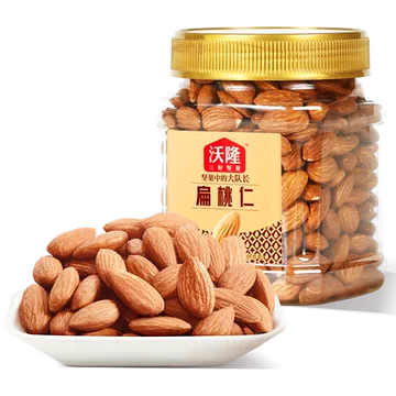沃隆！大牌扁桃仁300g×2罐