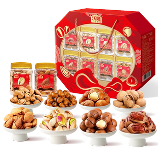 沃隆每日纯坚果750g大礼包干果仁新果年货节礼盒休闲健康零食送礼