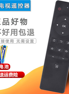 原装通用LED-32B580遥控器