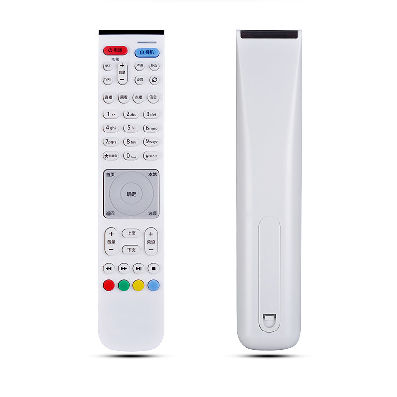 适用于中国电信机顶盒华为遥控器