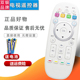 5500U 双银适配海信电视遥控器CN3E16 EC520UA K300U LED40
