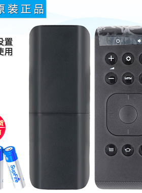 双银适配Letv乐视超级电视遥控器Y32 Y43 Y50 Y55C X43L X50/55L