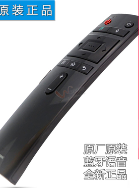 双银牌适配康佳语音遥控器KW-YF305C原装LED55R90 LED49/65/M1/R1