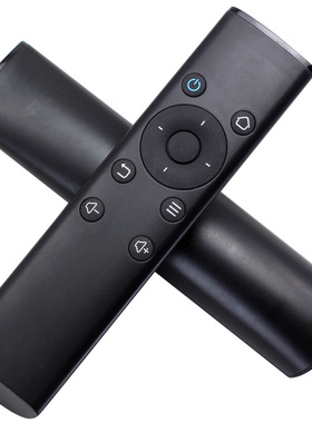 适用华为盒子荣耀机顶盒遥控器M321 M330 MediaQ IR RCU1红外