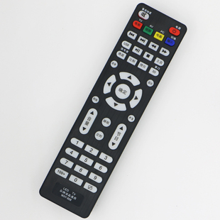 Pastamic松下电视遥控器TF-26B2杂牌组装机乐华 微云 金正HBT03