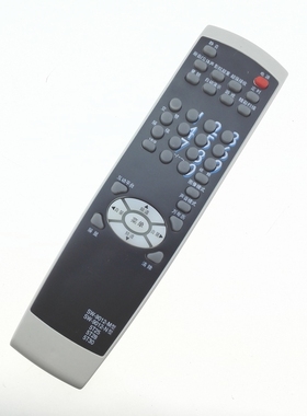 双银适配创维电视5T25/28/30遥控器SW-9012-M/N 29SP/25NI/TM9000