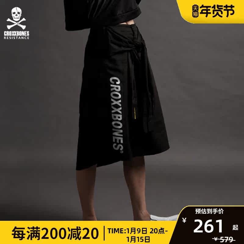 CROXXBONES  好纠结衬衫裙 蓝/黑 a字裙半身裙夏潮流显瘦ins潮牌|ruв категории Женская одежда, юбка - от Buy2taobao.com для оказания профессиональной услуги покупки агента Taobao