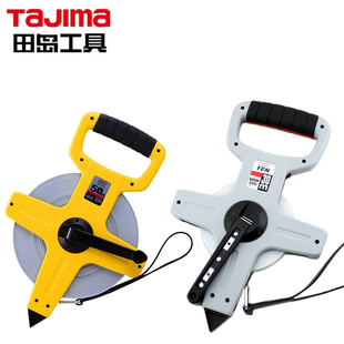 田岛TAJIMA长钢卷尺架式手摇30米50米高精度卷尺防水尺带防锈拉尺