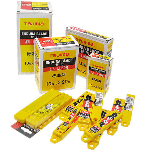 美工刀墙纸刀片TAJIMA耐用，锋利