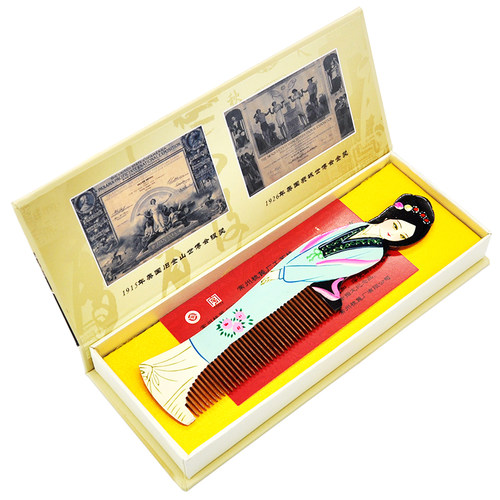 白象梳篦手绘古典人物文化梳