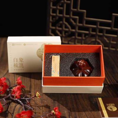 白象梳篦红檀绵羊角经络按摩梳