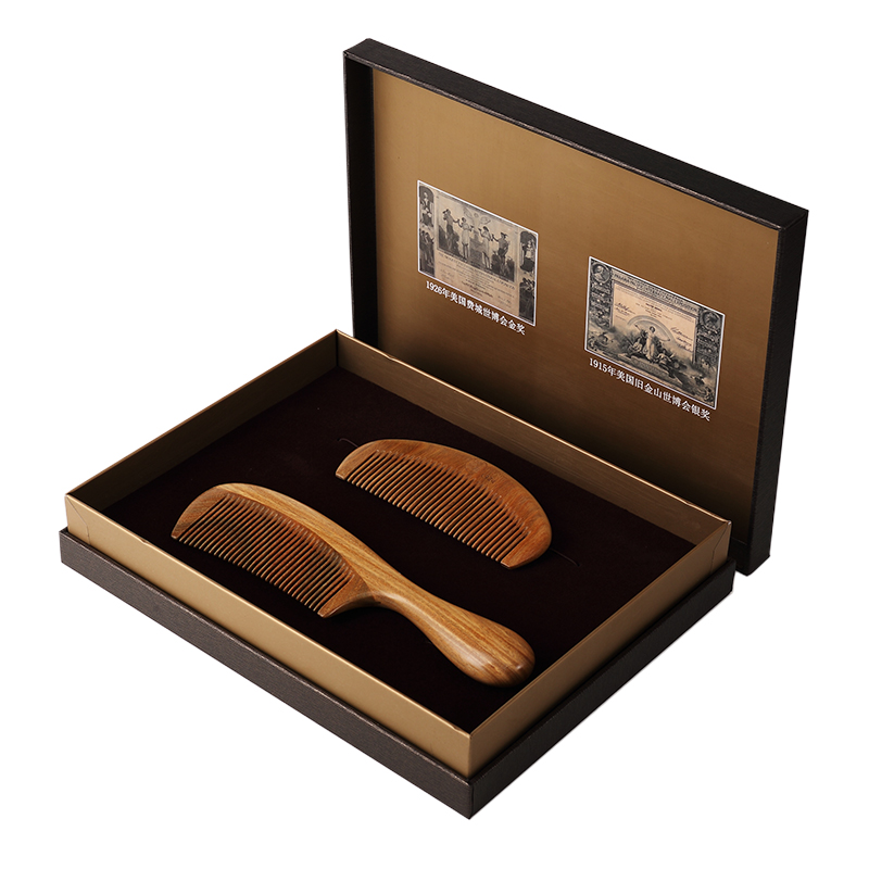 白象梳篦礼品绿檀2件套木梳刻字
