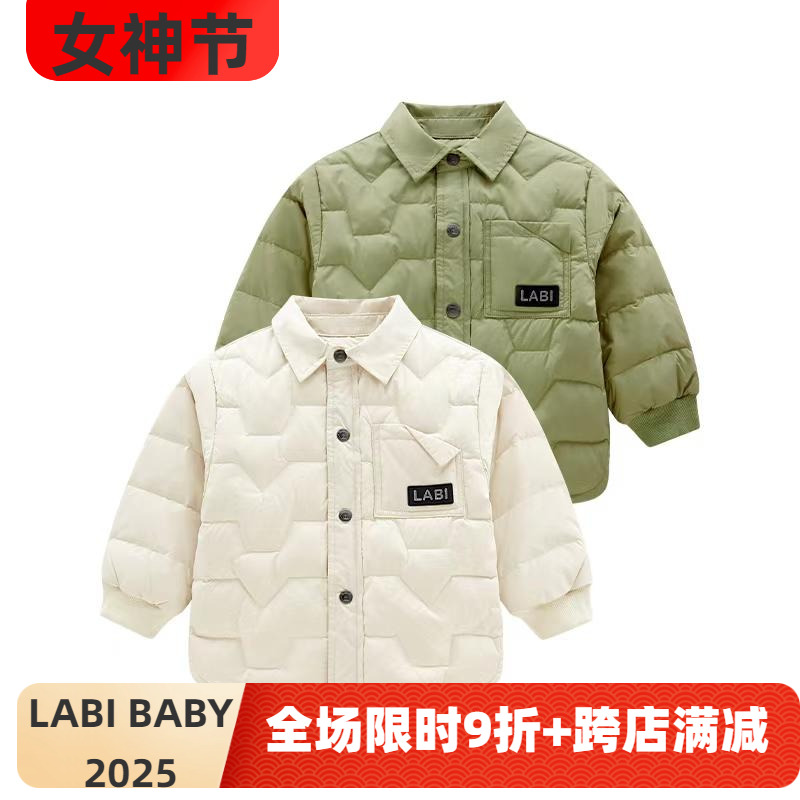 商场同款拉比儿童羽绒服保暖外套