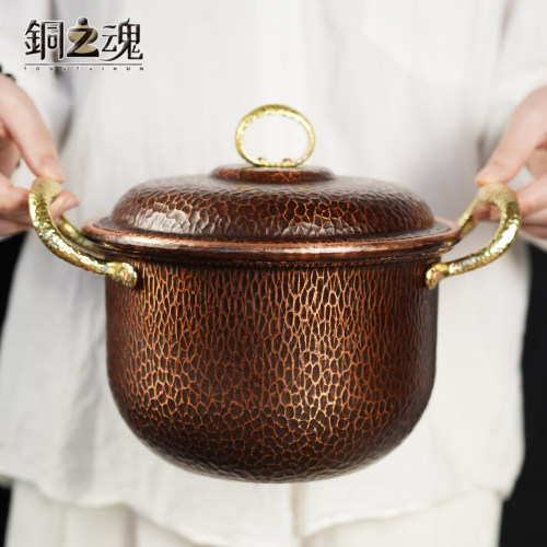 铜锅纯紫铜手工加厚炖锅