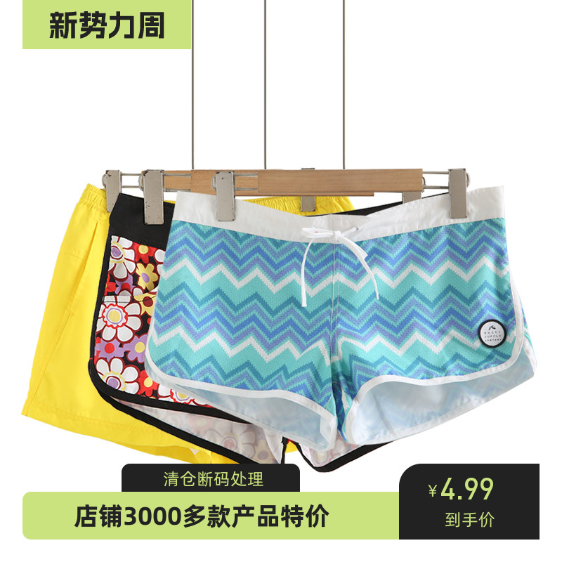 男士沙滩裤五分宽松短裤