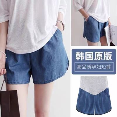孕妇短裤孕妇裤子春夏装外穿宽松牛仔短裤女夏季时尚款大码潮阔腿