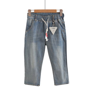 宽松显瘦弹力哈伦六分休闲萝卜裤 薄款 女夏季 网红小个子七分牛仔裤