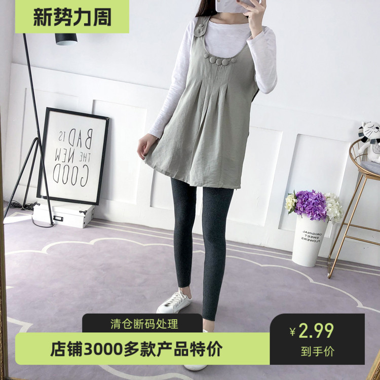 孕妇装大码衣服外穿胖mm上衣马甲