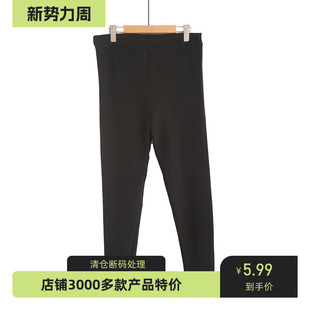 孕妇打底裤冬季加绒加厚外穿冬天孕早期光面秋冬新款保暖裤子冬装