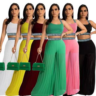 背心套装 阔腿裤 气质压褶长款 欧美女时尚