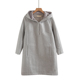 品牌折扣清仓秋冬新款 外套纯色宽松连帽大衣 连帽中长款 女装 时尚