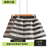 时尚 学院风高腰显瘦A字裙韩版 洋气横条纹减龄短裙 女式 2025年夏季