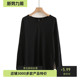 宽松圆领纯黑色上衣体恤打底衫 长袖 t恤春秋季