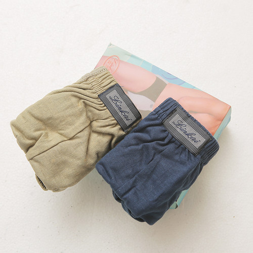 青年男士内裤纯棉三角裤透气男式裤衩大码短裤头男生全棉三角内裤