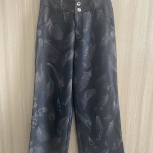 垂感好舒适有型女裤 时尚 九分大脚裤 宽腿裤 2025春秋 印花高腰阔腿裤