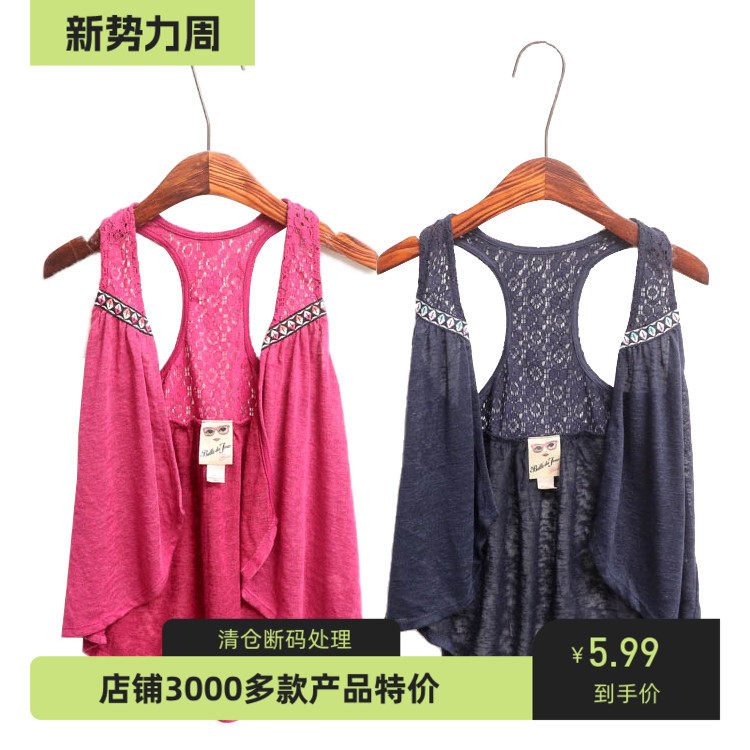 夏季薄款小披肩配裙子针织开衫外搭吊带镂空蕾丝短外套防晒上衣女