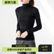 新款 修身 时尚 2026秋季 高领长袖 弹力针织打底衫 显瘦薄款 上衣微透